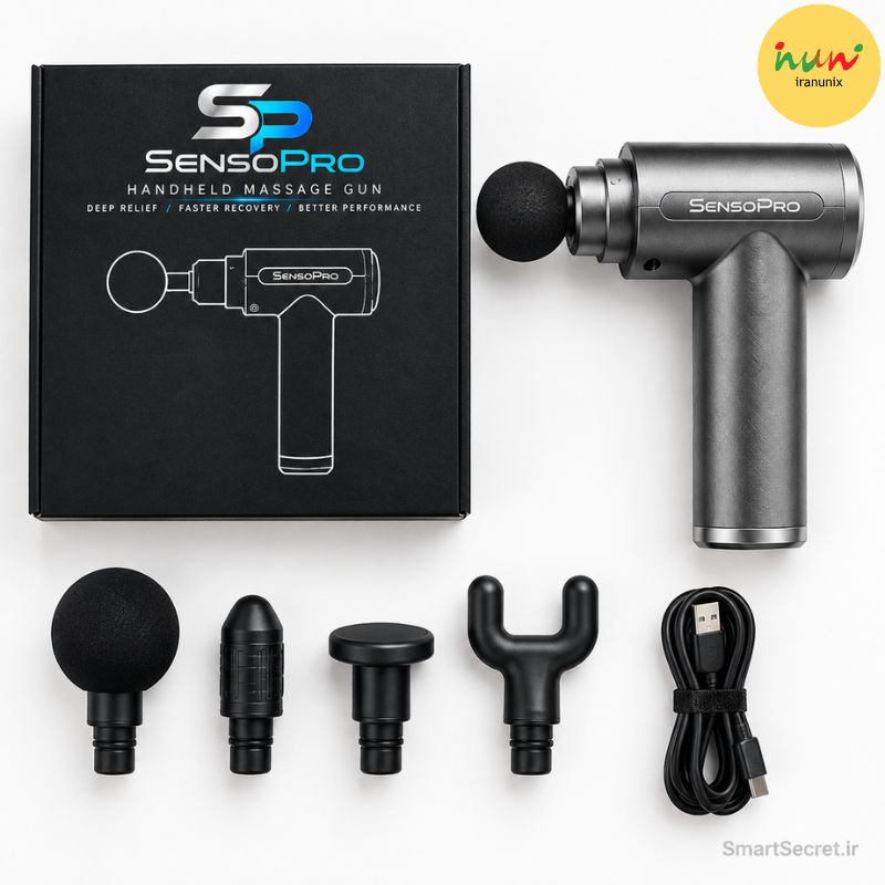 ماساژور تفنگی سنسوپرو مدل SP-GT555