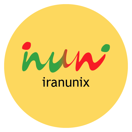 لوگوی ایران یونیکس | لوگوی فروشگاه آنلاین ایران یونیکس | Iran unix Logo | Iran Unix Online Shop Logo