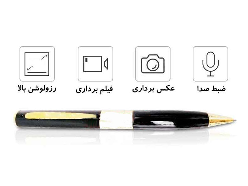 خودکار دوربین دار HD | دوربین مخفی