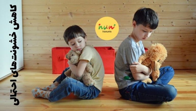 دوربین مداربسته در کنکور